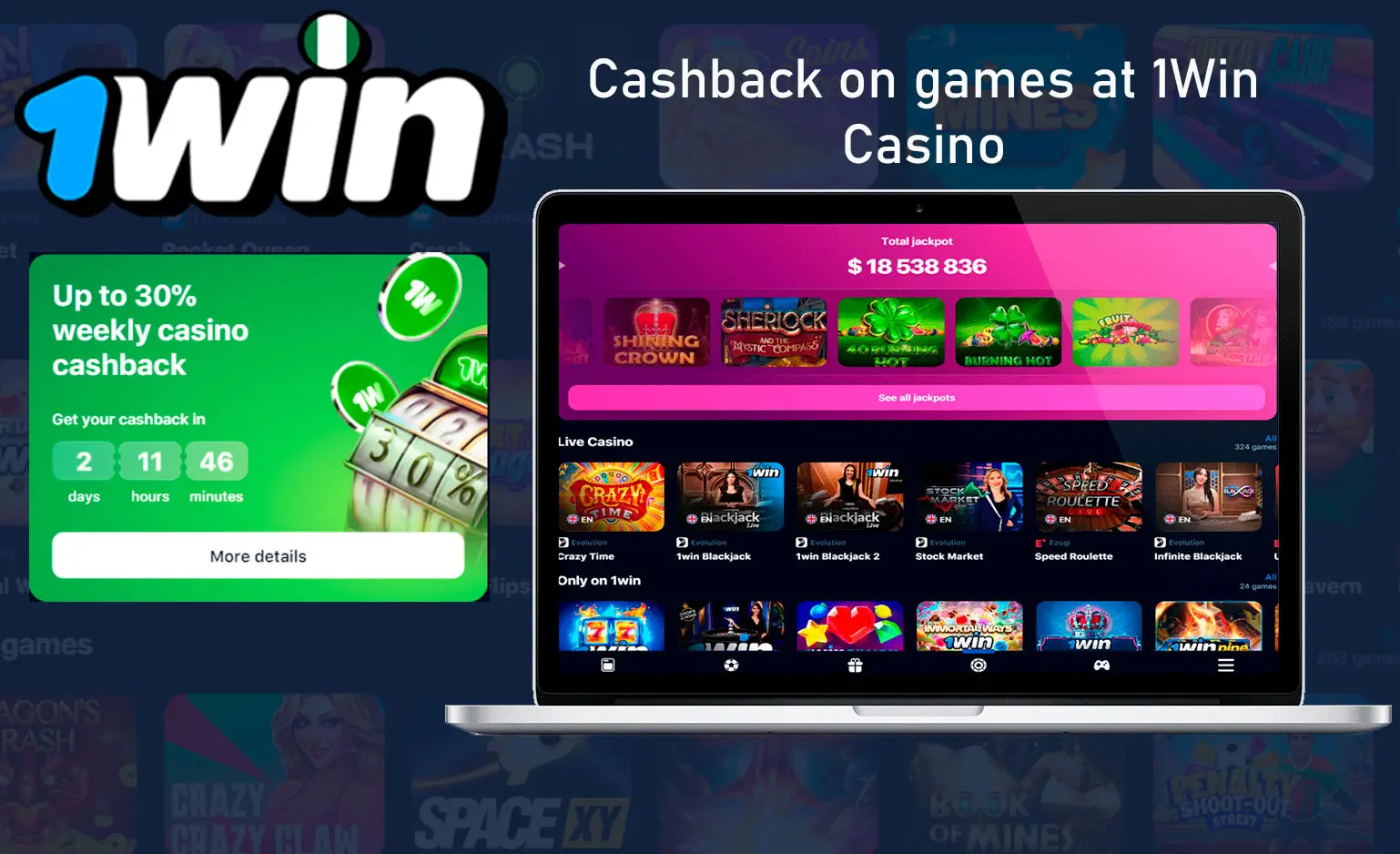 Choose games annd play on 1win casino